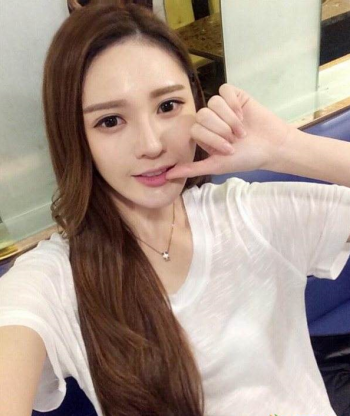 미나