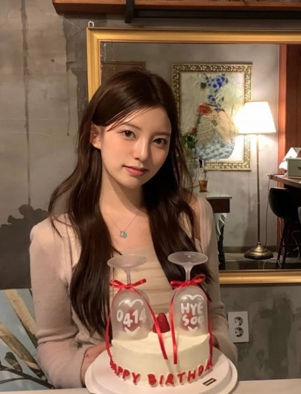 진아