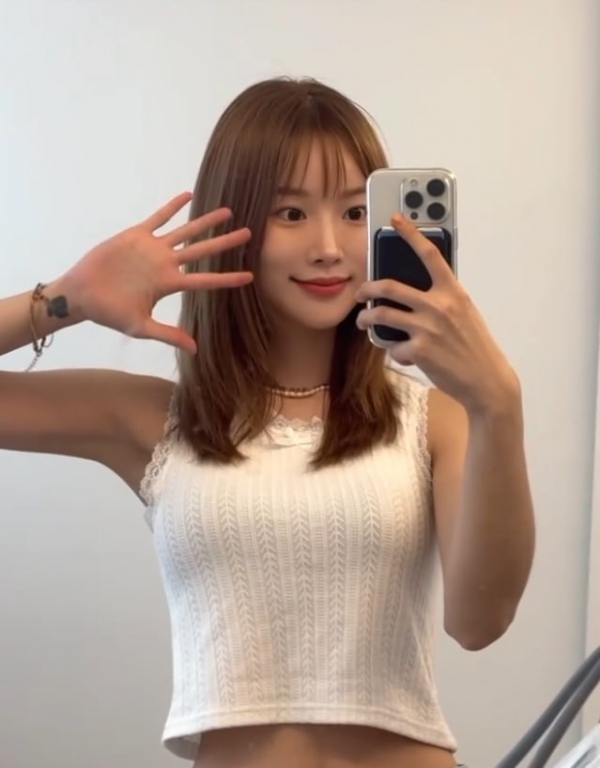 이수정