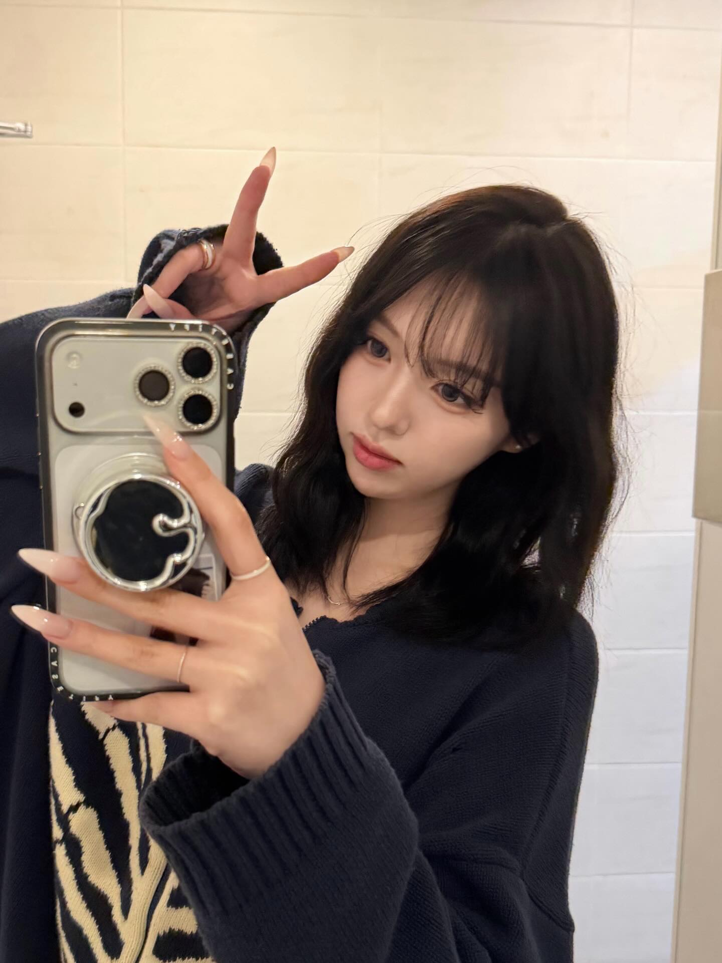 채윤