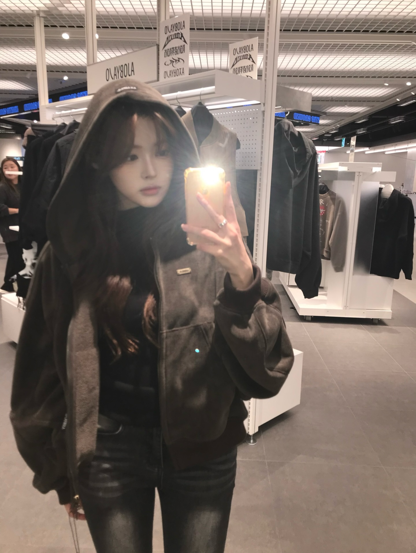 가람