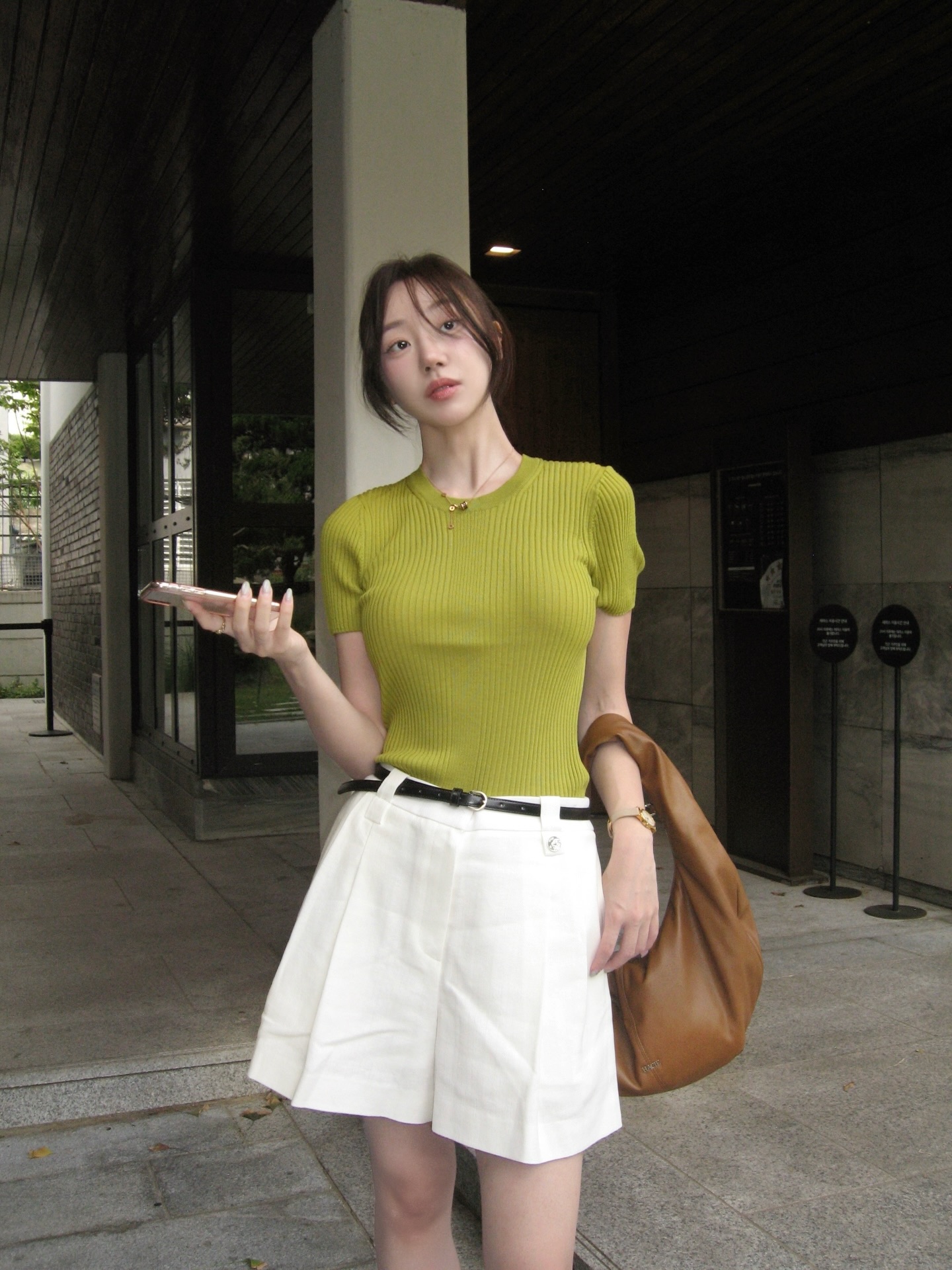 서연